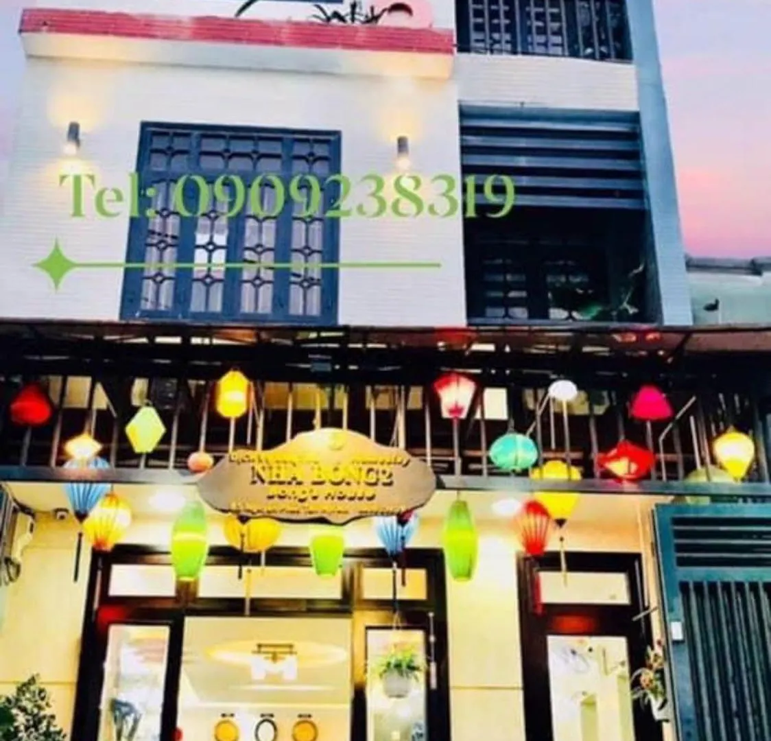 Bong House Homestay 2 Hoi An Vietnam