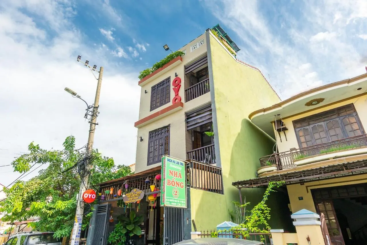 ** Ξενοδοχείο Bong House Homestay 2 Χόι Αν Βιετνάμ